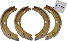 Колодки ручника