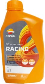 Моторное масло 2T Repsol Racing Mix синтетическое Моторное масло 2T Repsol Racing Mix синтетическое