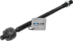 Рулевая тяга