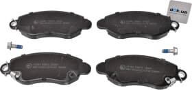 Тормозные колодки