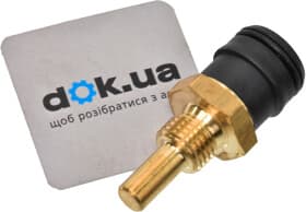 Датчик температуры охлаждающей жидкости Датчик температуры охлаждающей жидкости