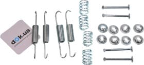 Монтажный комплект барабанных тормозных колодок Монтажный комплект барабанных тормозных колодок