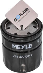 Оливний фільтр Оливний фільтр