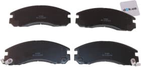 Тормозные колодки Тормозные колодки