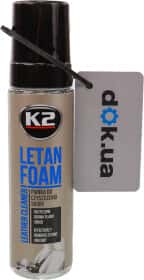Очисник салону K2 Letan Foam 200 мл Очисник салону K2 Letan Foam 200 мл