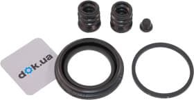 Ремкомплект гальмівного супорта Ремкомплект гальмівного супорта