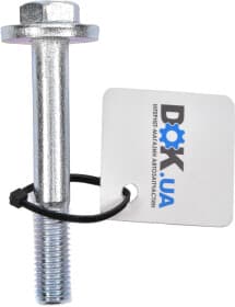 Болт крепления рычага Q-Fix Q3760170 Болт крепления рычага Q-Fix Q3760170