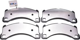 Тормозные колодки