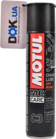Смазка Motul MC Care C3 Chain Lube Off Road для цепей Смазка Motul MC Care C3 Chain Lube Off Road для цепей