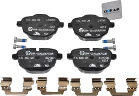 Тормозные колодки