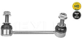 Стойка стабилизатора Стойка стабилизатора