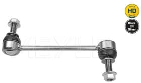 Стойка стабилизатора Стойка стабилизатора