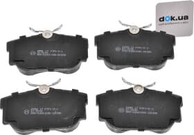 Тормозные колодки