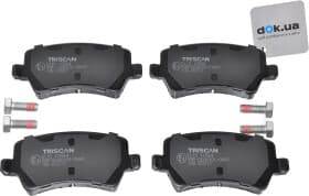 Тормозные колодки