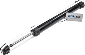 Амортизатор