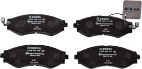 Тормозные колодки