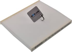 Фильтр салона