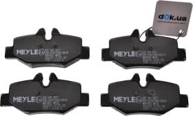 Гальмівні колодки