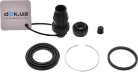 Ремкомплект тормозного суппорта Ремкомплект тормозного суппорта