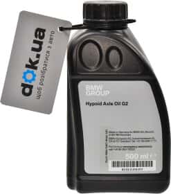 Трансмиссионное масло BMW Hypoid Axle Oil G2 GL-5 75W-80 синтетическое Трансмиссионное масло BMW Hypoid Axle Oil G2 GL-5 75W-80 синтетическое