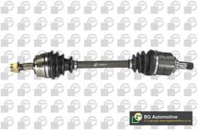 Полуось Полуось