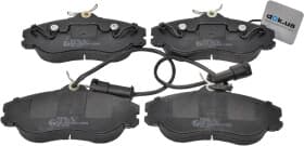 Тормозные колодки