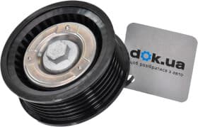 Обвідний ролик поліклинового ременя Обвідний ролик поліклинового ременя