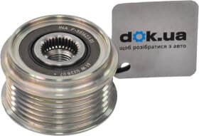 Муфта генератора Муфта генератора