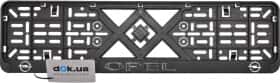 Рамка номерного знака Vitol 50270 цвет черный на Opel Рамка номерного знака Vitol 50270 цвет черный на Opel