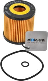 Оливний фільтр