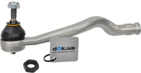 Наконечник рулевой тяги