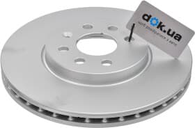 Гальмівний диск