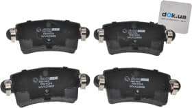 Тормозные колодки