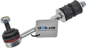 Стійка стабілізатора Стійка стабілізатора