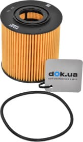 Масляный фильтр