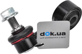 Стойка стабилизатора