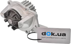 Помпа Помпа