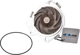 Помпа Помпа