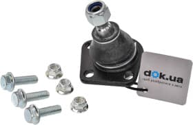 Шаровая опора