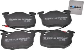 Тормозные колодки