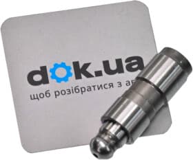 Штовхач клапана Штовхач клапана