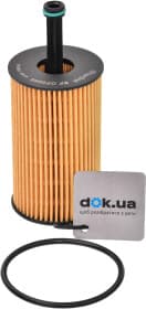 Масляный фильтр