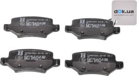 Тормозные колодки