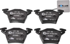 Тормозные колодки