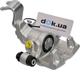 Гальмівний супорт Гальмівний супорт