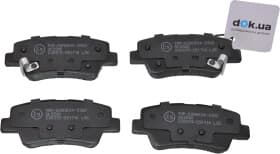 Тормозные колодки