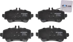 Тормозные колодки