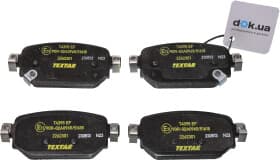 Гальмівні колодки Гальмівні колодки