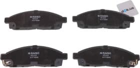 Гальмівні колодки