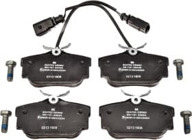 Тормозные колодки